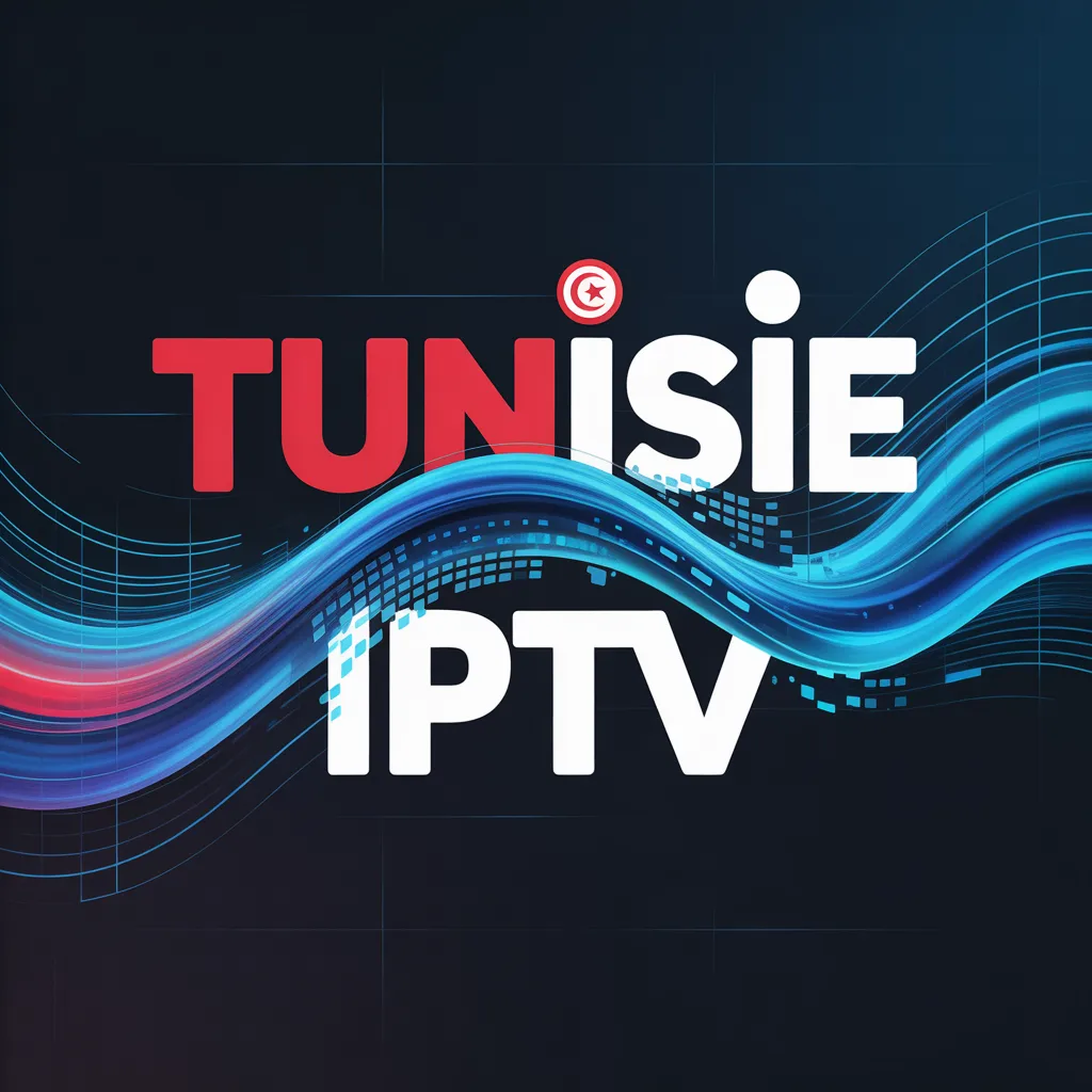 tunisie iptv